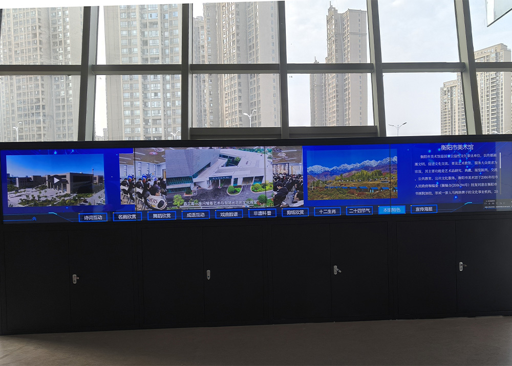 衡阳市美术馆