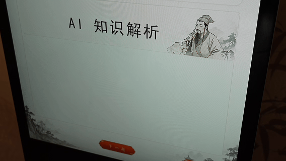 1789630701116972.gif 9月16日(3).gif